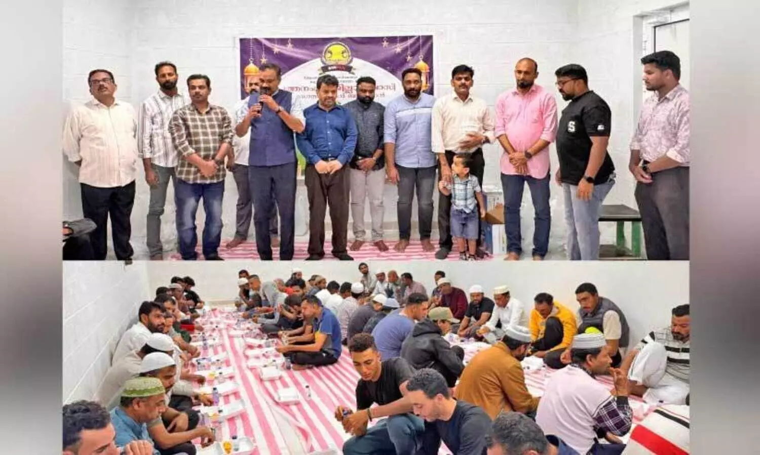 പ​ത്ത​നം​തി​ട്ട ജി​ല്ല പ്ര​വാ​സി അ​സോ​സി​യേ​ഷ​ൻ ഇ​ഫ്താ​ർ സം​ഗ​മം സം​ഘ​ടി​പ്പി​ച്ചു