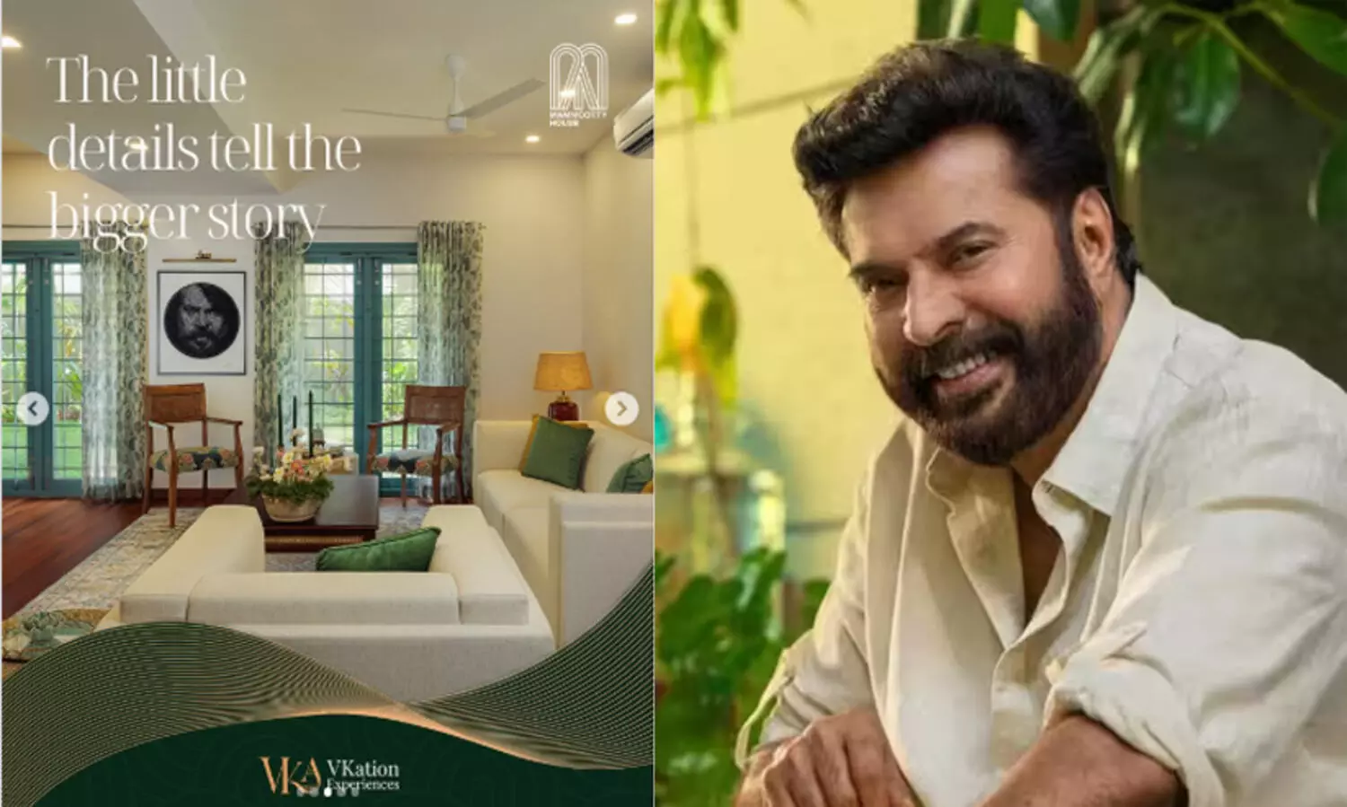 മമ്മൂട്ടിയുടെ വീട്ടിൽ താമസിക്കണോ? പനമ്പിള്ളി നഗറിലെ വീട് ഇനി ആരാധകര്‍ക്ക്