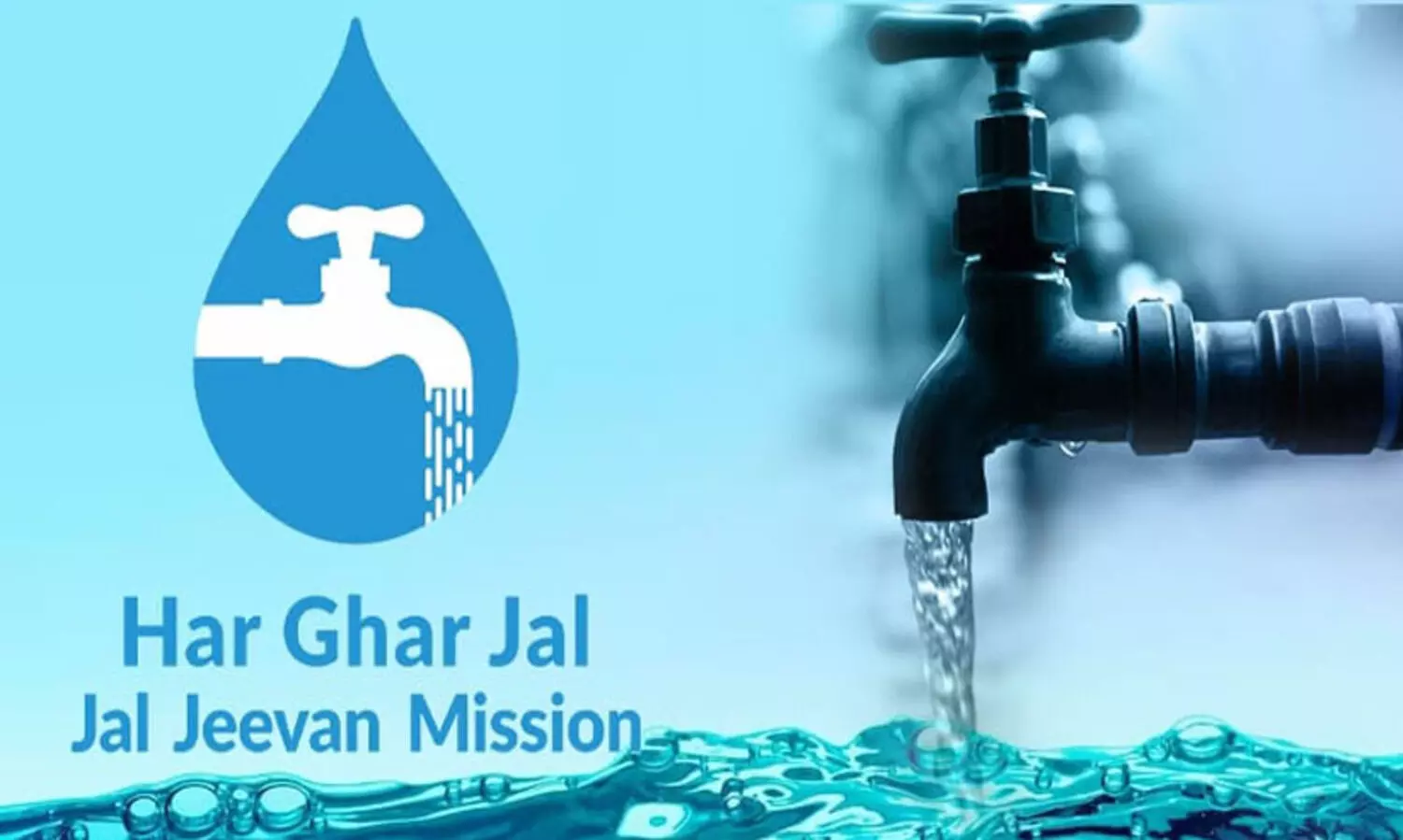 ജലജീവന്‍ മിഷന് 500 കോടി കൂടി അനുവദിച്ചു- റോഷി അഗസ്റ്റിന്‍