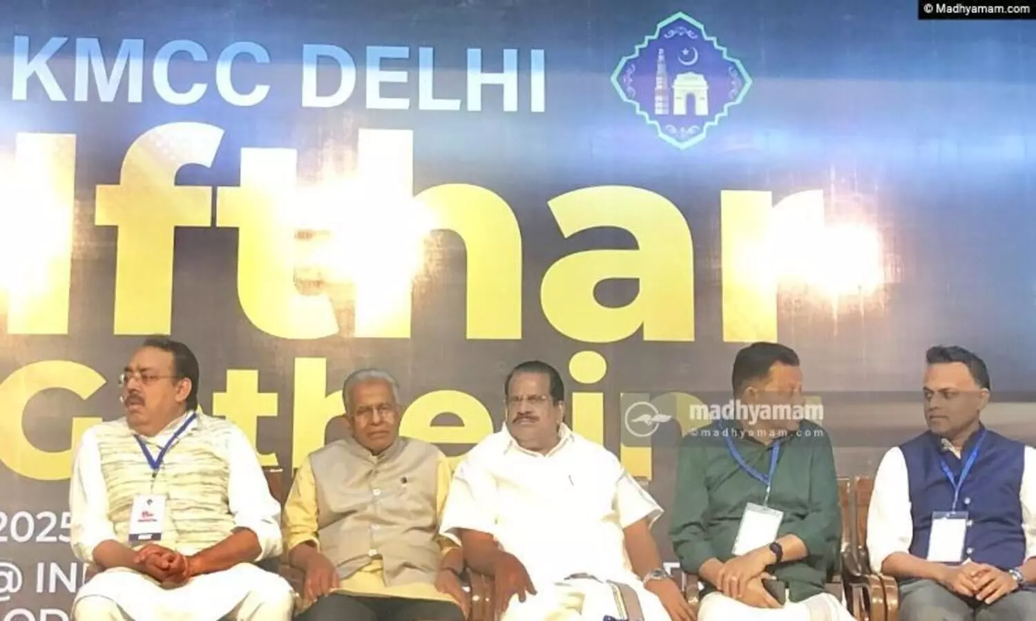 EP Jayarajan Delhi KMCC