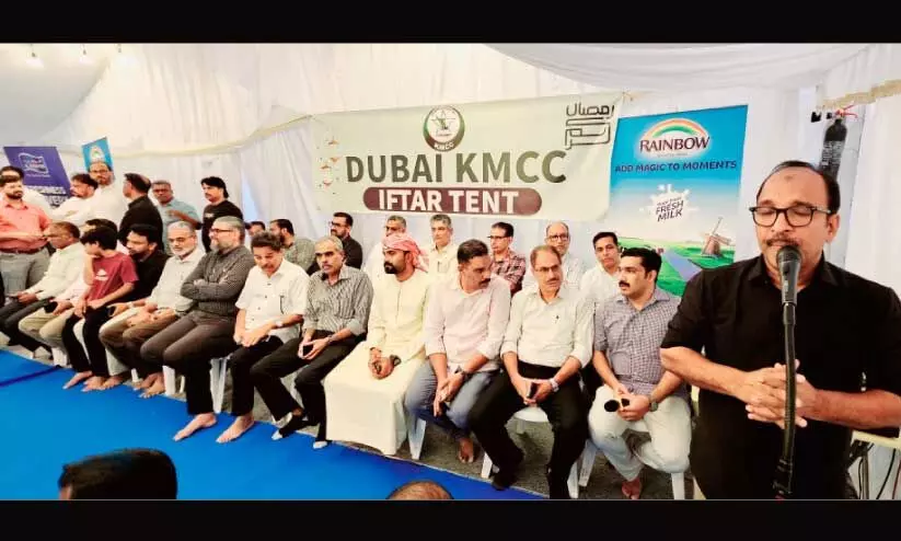 ദുബൈ കെ.എം.സി.സി ടെന്റിൽ തൃശൂർ ജില്ല ഇഫ്താർ സംഗമം ദുബൈ കെ.എം.സി.സി ടെന്റിൽ തൃശൂർ ജില്ല ഇഫ്താർ സംഗമം