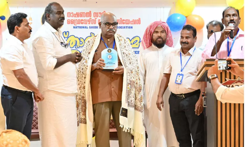 നാഷനൽ സൗദി ഡ്രൈവേഴ്സ് അസോസിയേഷൻ ഇഫ്താർ മീറ്റ് നാഷനൽ സൗദി ഡ്രൈവേഴ്സ് അസോസിയേഷൻ ഇഫ്താർ മീറ്റ്