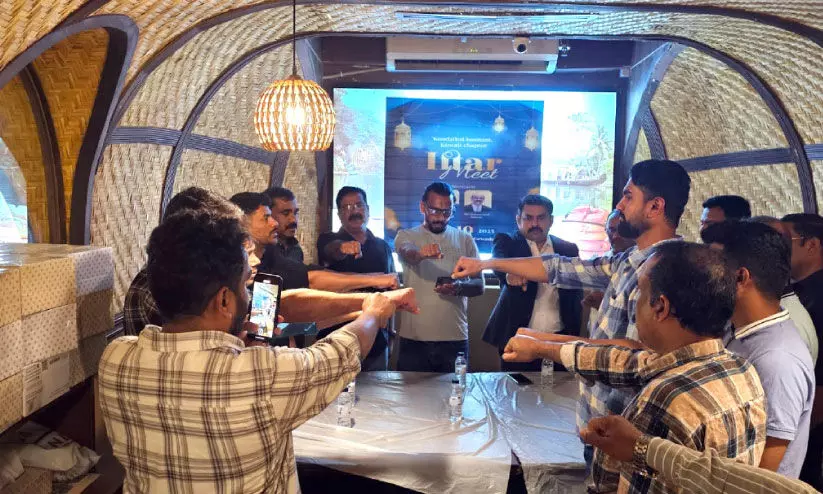 കൂ​ട​ത്താ​യി പ്ര​വാ​സി കൂ​ട്ടം ഇ​ഫ്താ​ർ മീ​റ്റും ല​ഹ​രി വി​രു​ദ്ധ പ്ര​തി​ജ്ഞ​യും