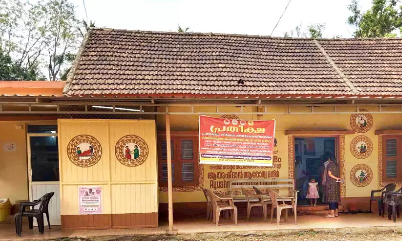 പിലാപ്പുള്ളി ആശുപത്രിയിൽ ഫാ​ർ​മ​സി​സ്റ്റ് അ​വ​ധി​യി​ൽ; രോ​ഗി​ക​ൾ വ​ല​യു​ന്നു