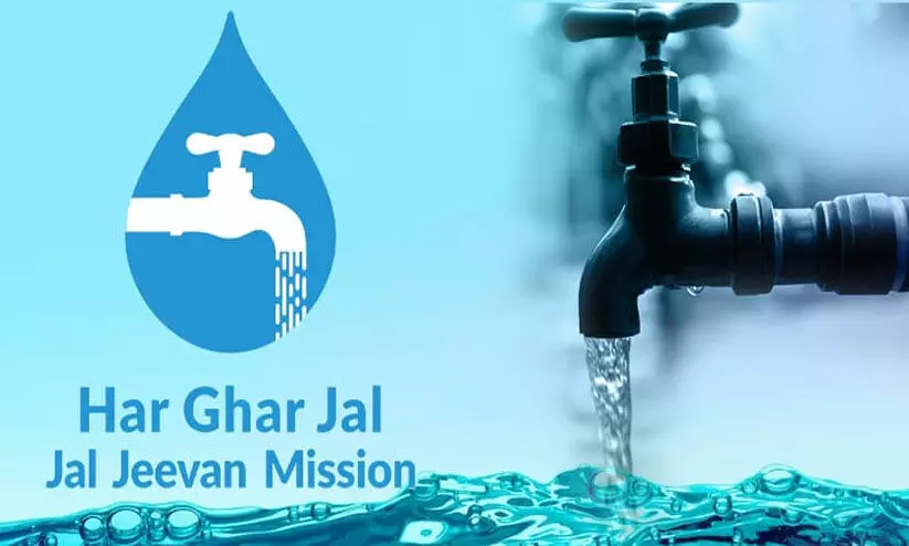 ജലജീവന് മിഷന് 500 കോടി കൂടി അനുവദിച്ചു- റോഷി അഗസ്റ്റിന് ജലജീവന് മിഷന് 500 കോടി കൂടി അനുവദിച്ചു- റോഷി അഗസ്റ്റിന്