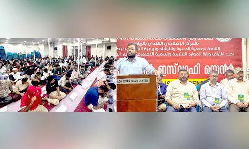 റി​യാ​ദ് ഇ​ന്ത്യ​ൻ ഇ​സ്‌​ലാ​ഹി സെന്റർ ദി​നേ​ന​യു​ള്ള സ​മൂ​ഹ നോ​മ്പു​തു​റ തു​ട​രു​ന്നു
