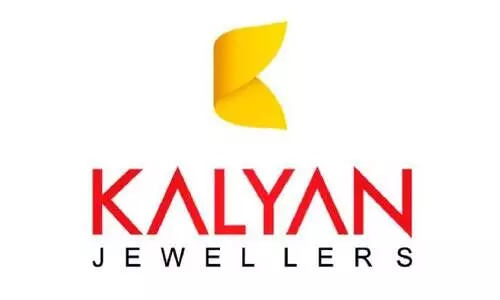 അക്ഷയ തൃതീയ: സവിശേഷ ഓഫറുകളുമായി കല്യാണ്‍ ജൂവലേഴ്‌സ്