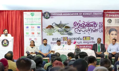 തൃ​ശൂ​ർ അ​സോ​സി​യേ​ഷ​ൻ ഓ​ഫ് കു​വൈ​ത്ത് ഇ​ഫ്താ​ർ സം​ഗ​മം