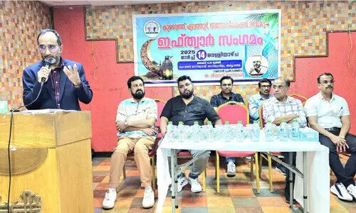 കു​വൈ​ത്ത് എ​ല​ത്തൂ​ർ അ​സോ​സി​യേ​ഷ​ൻ ഇ​ഫ്താ​ർ സം​ഗ​മം