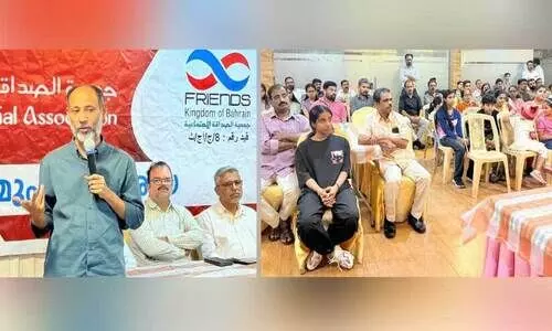 സൗ​ഹൃ​ദ ഇ​ഫ്‌​താ​ർ സം​ഗ​മം സം​ഘ​ടി​പ്പി​ച്ചു