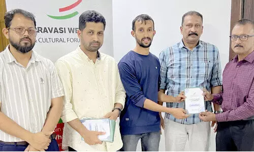 സൗ​ഹൃ​ദ ഇ​ഫ്താ​ര്‍ വി​രു​ന്ന്