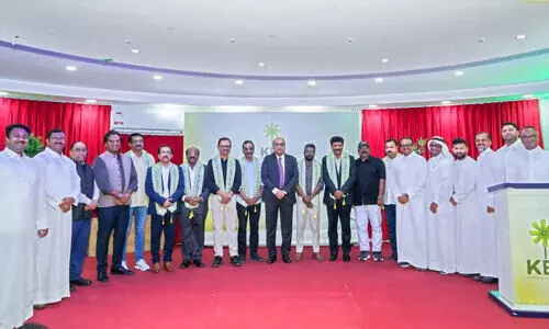 കേ​ര​ള ബി​സി​ന​സ് ഫോ​റം സു​ഹൂ​ർ സം​ഗ​മം