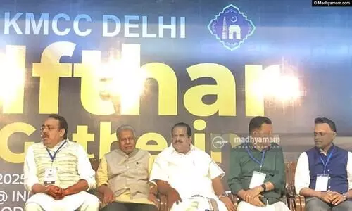 EP Jayarajan Delhi KMCC EP Jayarajan Delhi KMCC