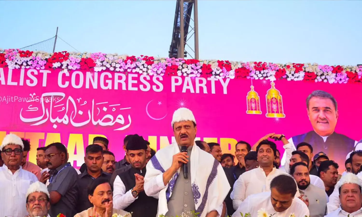 ‘മുസ്ലിം സഹോദരങ്ങളെ ഭീഷണിപ്പെടുത്തുന്നവരെ വെറുതെ വിടില്ല’; മുന്നറിയിപ്പുമായി മഹാരാഷ്ട്ര ഉപമുഖ്യമന്ത്രി