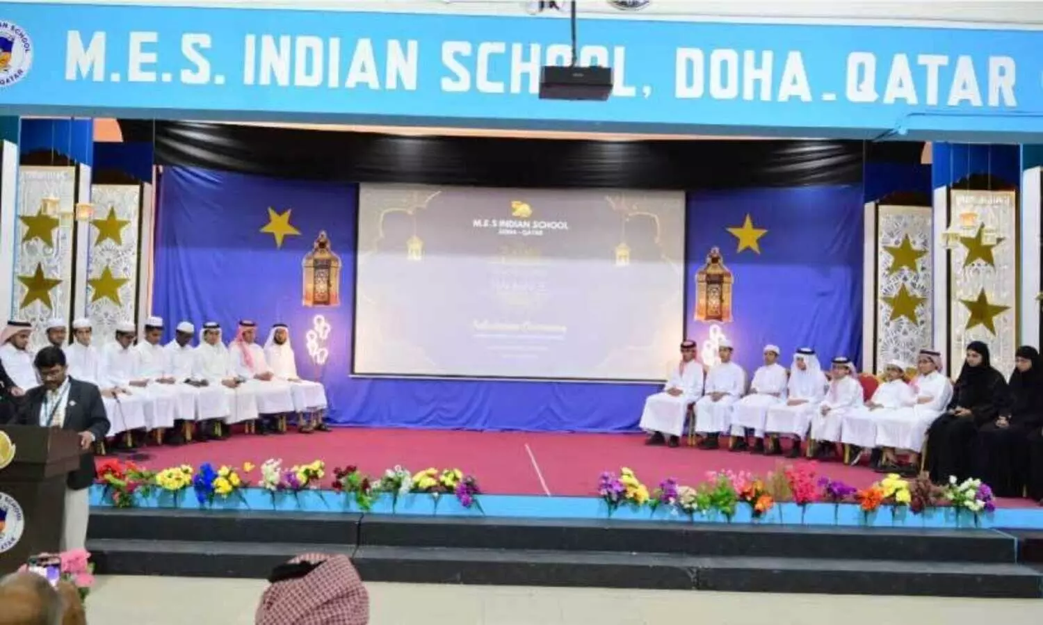 22 വി​ദ്യാ​ർ​ഥി​ക​ൾ ഖു​ർ​ആ​ൻ ഹൃ​ദി​സ്ഥ​മാ​ക്കി;  എം.​ഇ.​എ​സ് ഇ​ന്ത്യ​ൻ സ്കൂ​ളി​ന് വി​ദ്യാ​ഭ്യാ​സ മ​ന്ത്രി​യു​ടെ അ​ഭി​ന​ന്ദ​നം