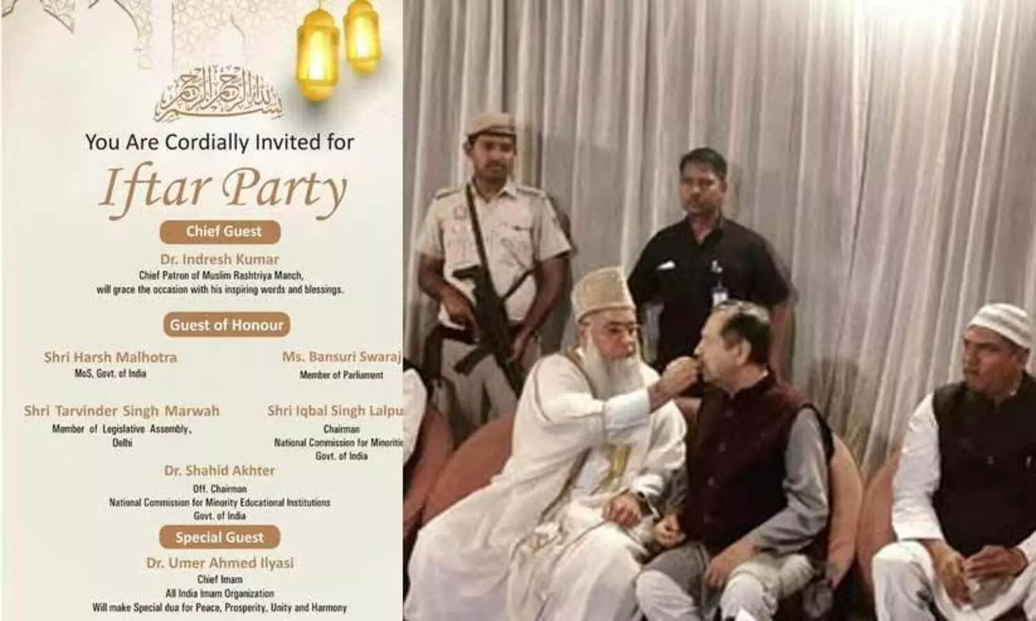 നാഗ്പൂരി​ൽ കലാപം നടന്ന രാത്രിയിലെ ഇഫ്താർ സംഗമത്തിൽ ആർ.എസ്.എസ് നേതാവ്   പ​ങ്കെടുത്തോ? വാസ്തവം ഇതാണ്...