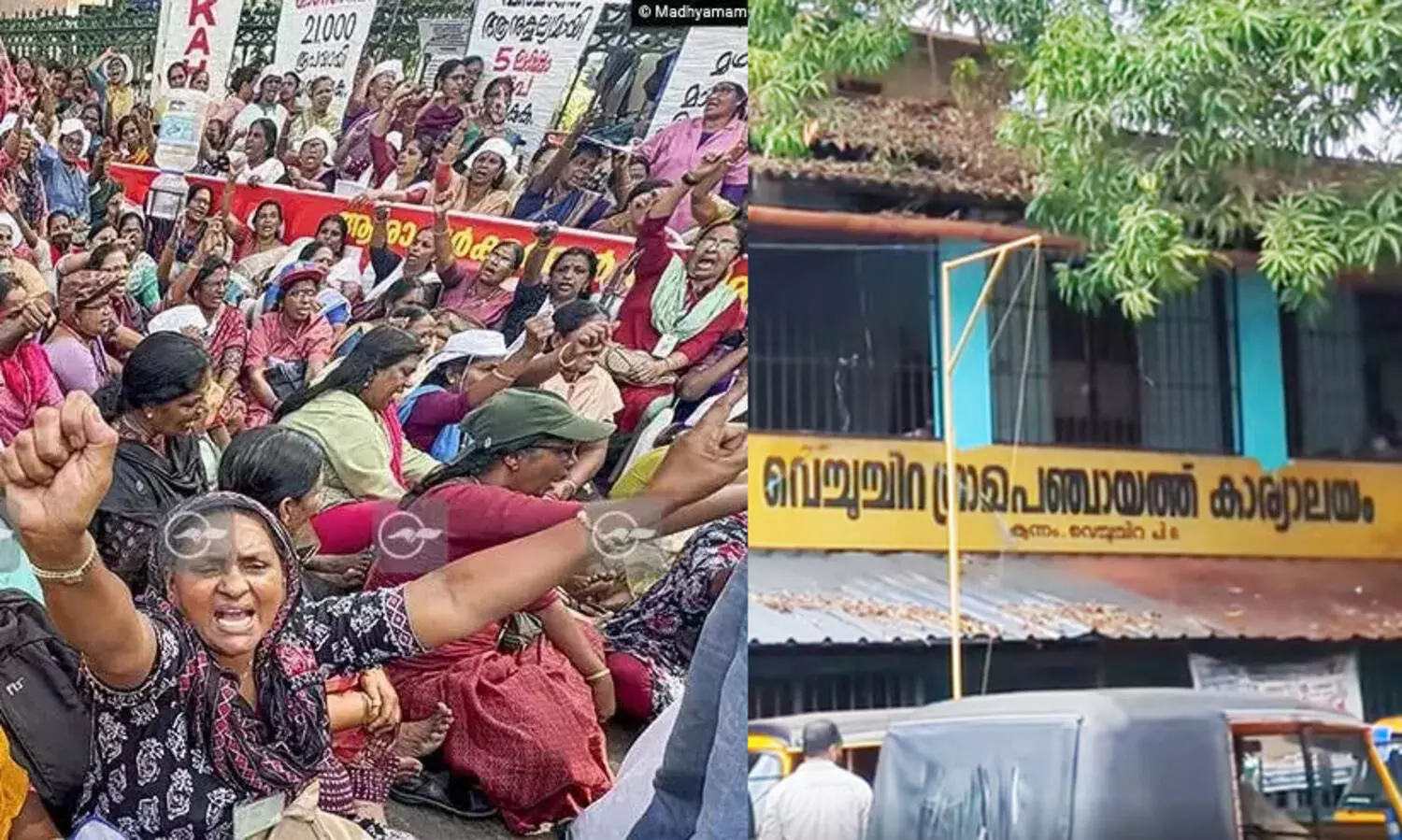 vechuchira panchayath, Asha Workers