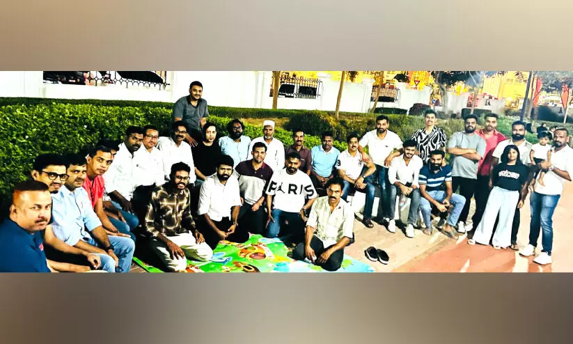 വെട്ടത്തൂർ പഞ്ചായത്ത് കെ.എം.സി.സി ഇഫ്താർ മീറ്റ് വെട്ടത്തൂർ പഞ്ചായത്ത് കെ.എം.സി.സി ഇഫ്താർ മീറ്റ്