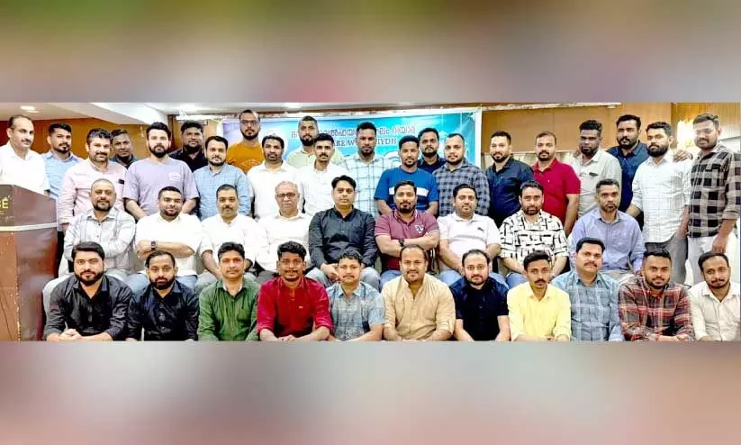 ദാ​നു​ബ് മ​ല​യാ​ളി വെ​ൽ​ഫെ​യ​ർ കൂ​ട്ടാ​യ്മ ഇ​ഫ്താ​ർ