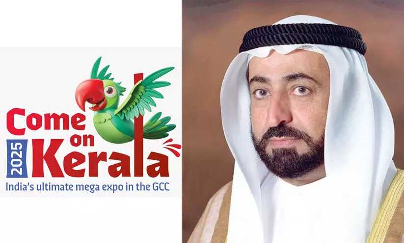 ‘കമോൺ കേരള’ ഏഴാം എഡിഷൻ: ശൈഖ് സുൽത്താൻ മുഖ്യരക്ഷാധികാരി