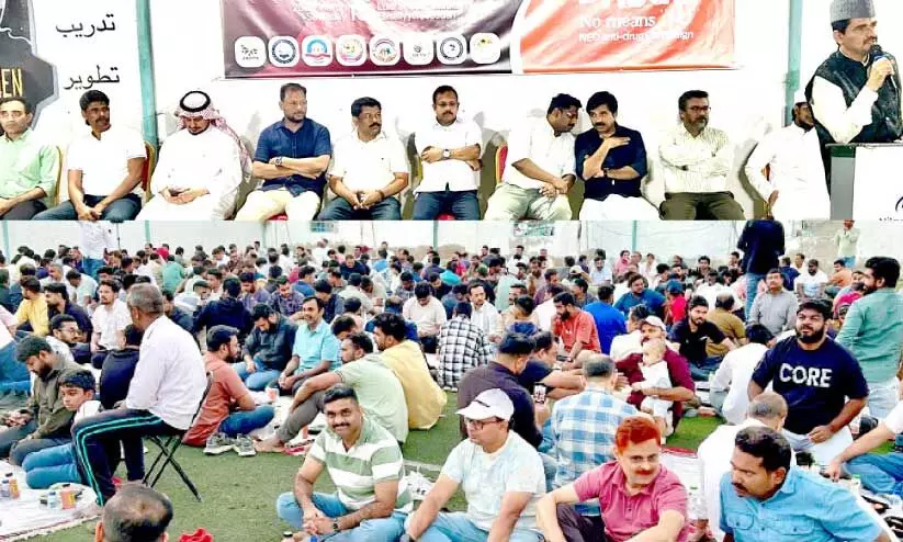 നിയോ നിലമ്പൂർ ഇഫ്താർ സംഗമവും ലഹരിക്കെതിരെ പ്രതിജ്ഞയും നിയോ നിലമ്പൂർ ഇഫ്താർ സംഗമവും ലഹരിക്കെതിരെ പ്രതിജ്ഞയും