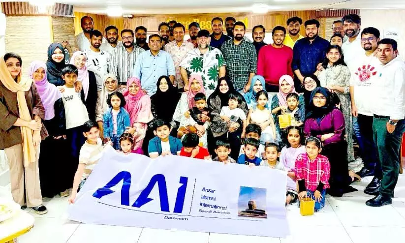 അ​ൻ​സാ​ർ ഇം​ഗ്ലീ​ഷ് സ്കൂ​ൾ പെ​രു​മ്പി​ലാ​വ് അ​ലു​മ്നി ഇ​ഫ്താ​ർ