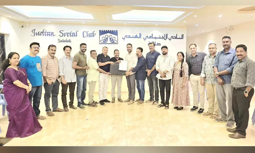 സ​ലാ​ല ഐ.​എ​സ്.​സി മ​ല​യാ​ള വി​ഭാ​ഗം ഭാ​ര​വാ​ഹി​ക​ൾ ചു​മ​ത​ല​യേ​റ്റു