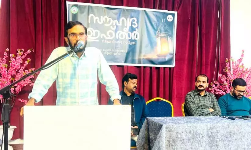 റി​ഗ്ഗാ​യ് സൗ​ഹൃ​ദ വേ​ദി ഇ​ഫ്താ​ർ സം​ഗ​മം