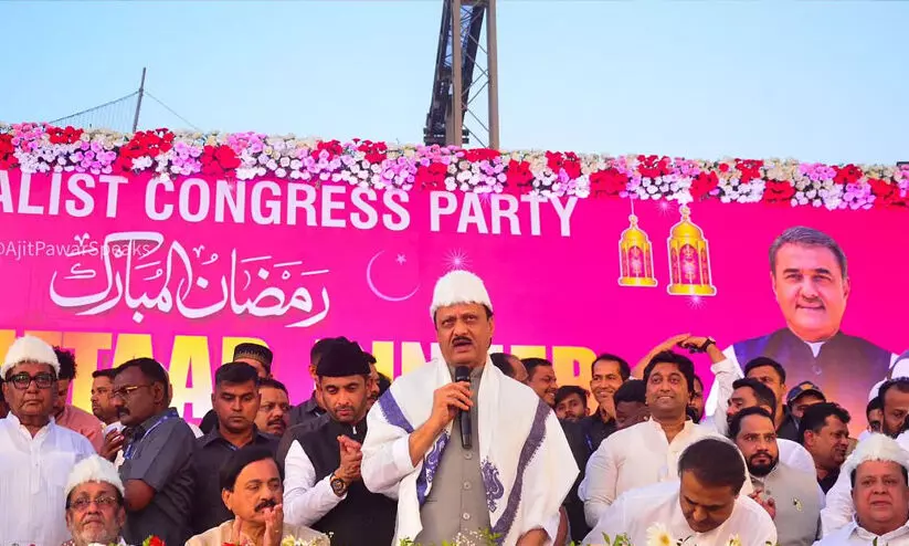 ‘മുസ്ലിം സഹോദരങ്ങളെ ഭീഷണിപ്പെടുത്തുന്നവരെ വെറുതെ വിടില്ല’; മുന്നറിയിപ്പുമായി മഹാരാഷ്ട്ര ഉപമുഖ്യമന്ത്രി