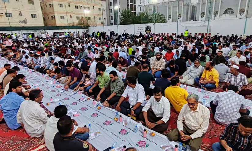 Iftar, Pravasi Welfare Western Province Iftar, Pravasi Welfare Western Province