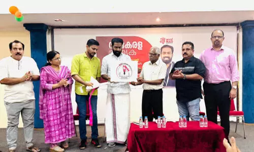 ‘ന​വ​കേ​ര​ള മാ​തൃ​ക’ പ്ര​ഭാ​ഷ​ണം