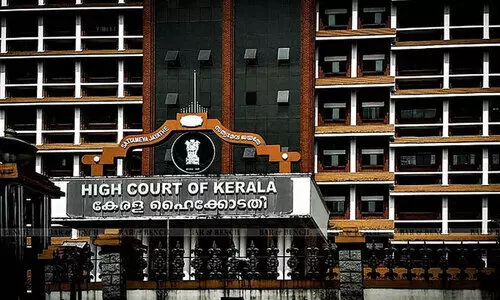 സുറിയാനി കാതോലിക്കവാഴ്ച ചടങ്ങിലേക്ക് സർക്കാർ പ്രതിനിധികൾ: ഹരജിയിൽ ഇടപെടാതെ ഹൈകോടതി സുറിയാനി കാതോലിക്കവാഴ്ച ചടങ്ങിലേക്ക് സർക്കാർ പ്രതിനിധികൾ: ഹരജിയിൽ ഇടപെടാതെ ഹൈകോടതി