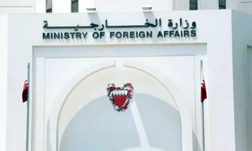 ഗ​സ്സ മു​ന​മ്പി​ലെ ഇ​സ്രാ​യേ​ൽ ആ​ക്ര​മ​ണം; ശ​ക്ത​മാ​യി അ​പ​ല​പി​ച്ച് അ​റ​ബ്-​ഇ​സ്‍ലാ​മി​ക് മ​ന്ത്രി​ത​ല സ​മി​തി