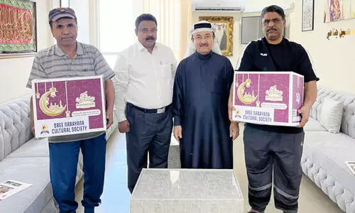 ശ്രീ​നാ​രാ​യ​ണ ക​ൾ​ച​റ​ൽ സൊ​സൈ​റ്റി റ​മ​ദാ​ൻ കി​റ്റ് വി​ത​ര​ണം ചെ​യ്തു