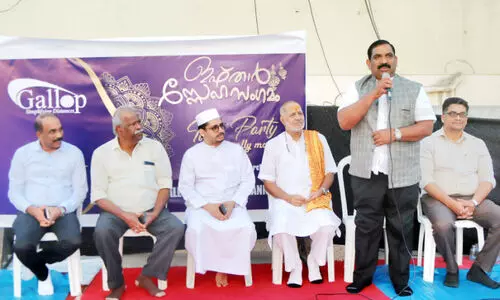 ഗാ​ല​പ് ഷി​പ്പി​ങ് ക​മ്പ​നി​യും ക​ണ്ണൂ​ർ ടെ​ക്സ്റ്റൈ​ലും സം​യു​ക്ത​മാ​യി ഇ​ഫ്താ​ർ സം​ഘ​ടി​പ്പി​ച്ചു