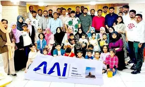 അ​ൻ​സാ​ർ ഇം​ഗ്ലീ​ഷ് സ്കൂ​ൾ പെ​രു​മ്പി​ലാ​വ് അ​ലു​മ്നി ഇ​ഫ്താ​ർ