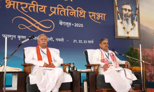 ആർ.എസ്.എസ് പ്രതിനിധിസഭക്ക് ബംഗളൂരുവിൽ തുടക്കം