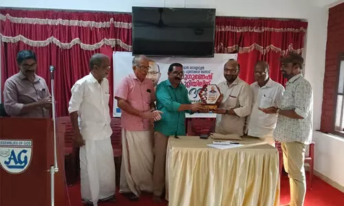 ആഹ്വാൻ സെബാസ്റ്റ്യൻ അവാർഡ് നേടിയ സുഗുണേഷ് കുറ്റിയിലിനെ ആദരിച്ചു