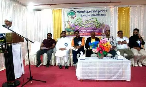 ത​ണ​ൽ കു​വൈ​ത്ത് പ്ര​വാ​സി അ​സോ​സി​യേ​ഷ​ൻ ഇ​ഫ്താ​ർ