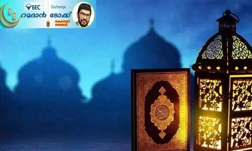 ആഴക്കടലിലെ അന്ധകാരം ആഴക്കടലിലെ അന്ധകാരം