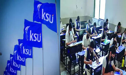 പ്ലസ്ടു ചേദ്യപേപ്പറുകളിൽ അക്ഷരതെറ്റുണ്ടായ സംഭവം ഗൗരവതരം-കെ.എസ്.യു