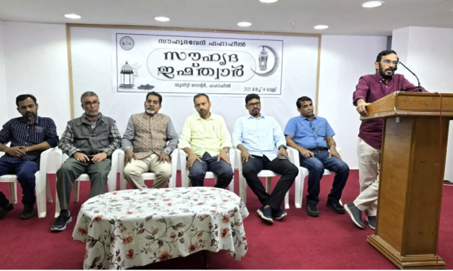 സൗ​ഹൃ​ദവേ​ദി ഫ​ഹാ​ഹീ​ൽ ‘സൗ​ഹൃ​ദ ഇ​ഫ്താ​ർ’