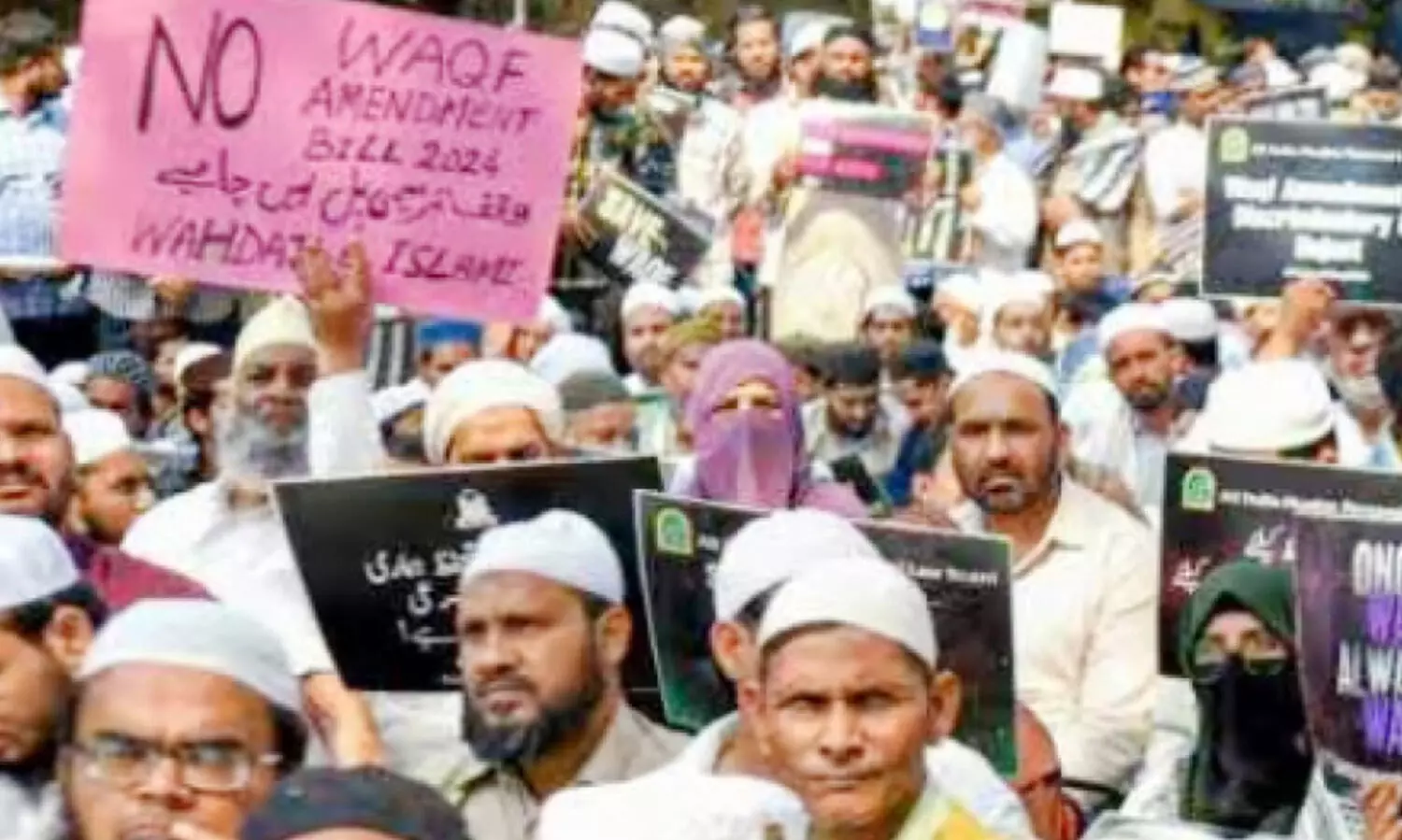 വഖഫ് ബിൽ: സാ​മൂ​ഹി​ക സൗ​ഹാ​ർ​ദ​ം ത​ക​ർ​ക്കാ​നു​ള്ള ബി.​ജെ.​പി ത​ന്ത്രം -കോൺഗ്രസ്