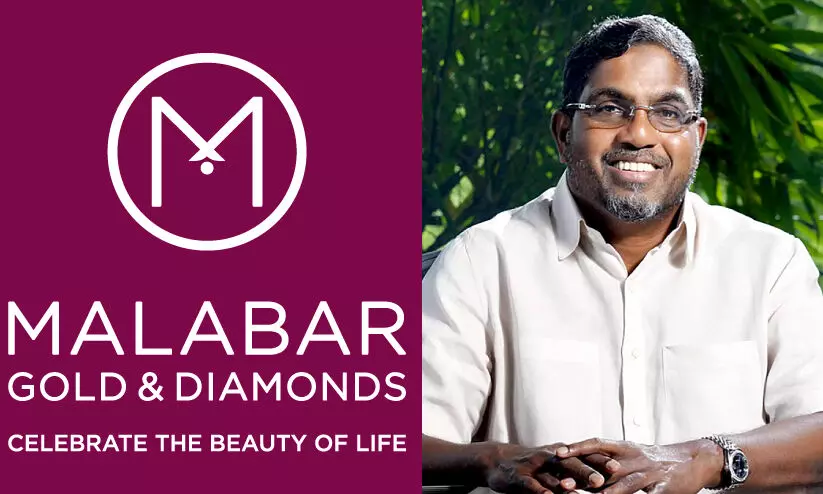 Malabar Gold and Diamonds Malabar Gold and Diamonds
