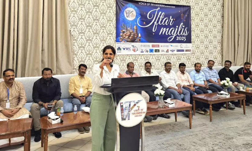 വോയ്സ് ഓഫ് ട്രിവാൻഡ്രം ബഹ്റൈൻ ഫോറം ഇഫ്താർ സംഗമം വോയ്സ് ഓഫ് ട്രിവാൻഡ്രം ബഹ്റൈൻ ഫോറം ഇഫ്താർ സംഗമം