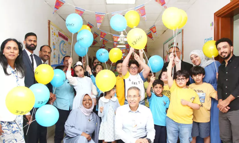 ഡൗ​ൺ സി​ൻ​ഡ്രോം ദി​ന​ത്തി​ൽ വി​ദ്യാ​ർ​ഥി​ക​ൾ​ക്ക് പി​ന്തു​ണ​യു​മാ​യി ലു​ലു