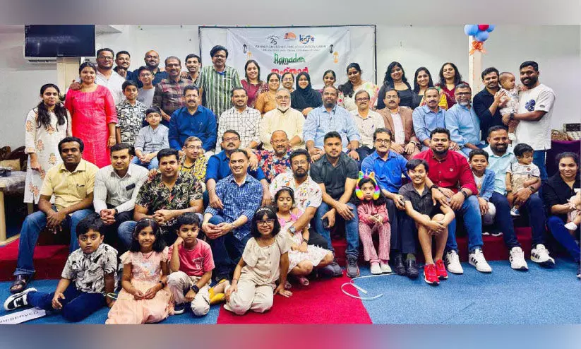 കുവാഖ് ഇഫ്താർ സംഗമം കുവാഖ് ഇഫ്താർ സംഗമം