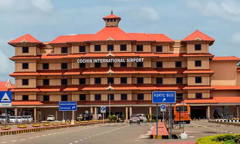 Nedumbassery Airport Nedumbassery Airport