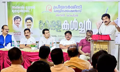 ഒ​രു മി​നി​റ്റ്​ റീ​ൽ​സി​ന​പ്പു​റം അ​പ​ര​നെ കേ​ൾ​ക്കാ​നു​ള്ള സ​ഹ​ന​ശേ​ഷി ന​ഷ്‌​ട​പ്പെ​ടു​ന്നു -ആ​ര്യാ​ട​ൻ ഷൗ​ക്ക​ത്ത്