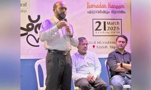 ത​നി​മ സ​നാ​ഇ​യ്യ ഇ​ഫ്താ​ർ സം​ഗ​മം